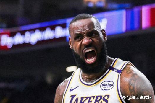 九游娱乐 -风云突变！新奥尔良鹈鹕加时末段战术微调，CBA季后赛版图或变，管理层满意，医务组通报恢复的简单介绍